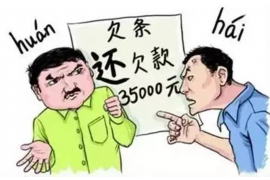 乌鲁木齐讨债公司如何把握上门催款的时机